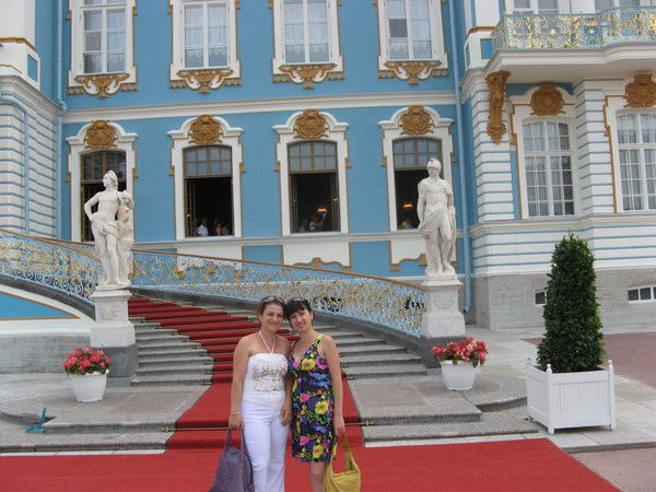 Аида Текнеджян