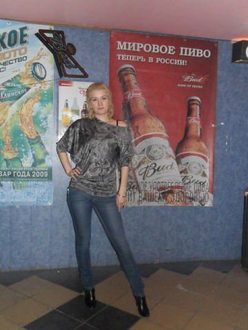 Юлия Змеевская