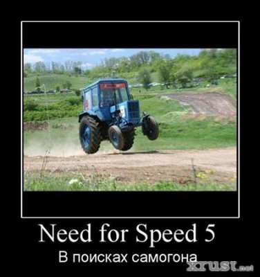 Вадим Болтовнин