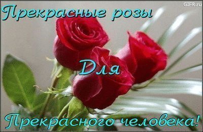 Клара Баксиыковна