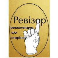 Діма Параняк