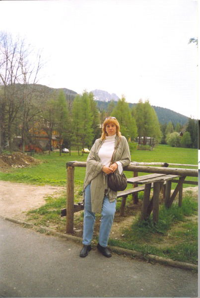 Кизина Светлана