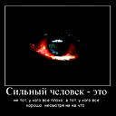 Ydjin Sm