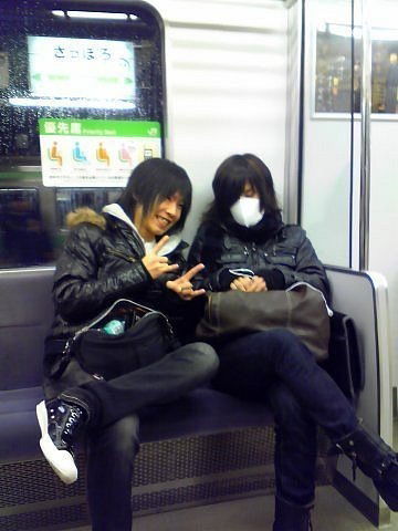 Белый Ветер