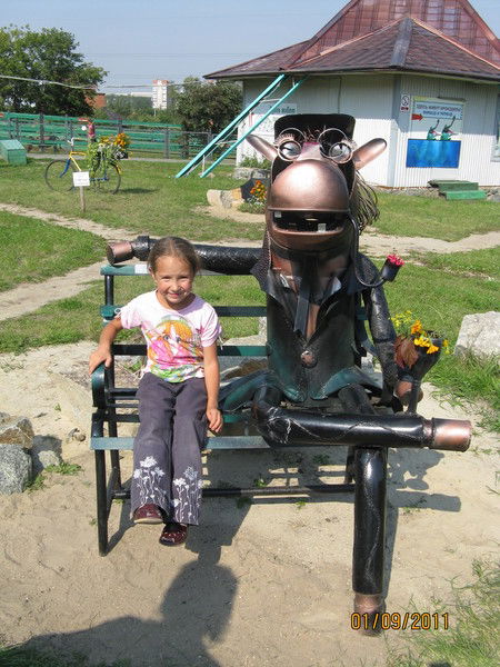 Солнышко Ясное