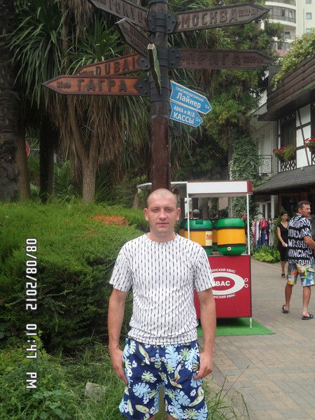 Цивилёв Дмитрий