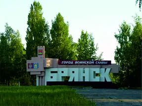 Хабарова Алена