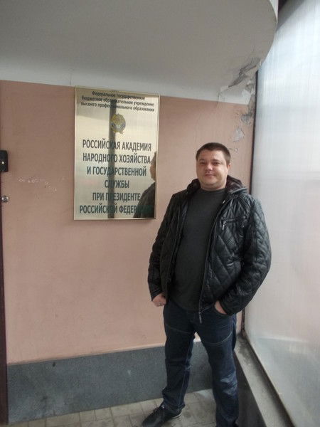 Михаил Юдин