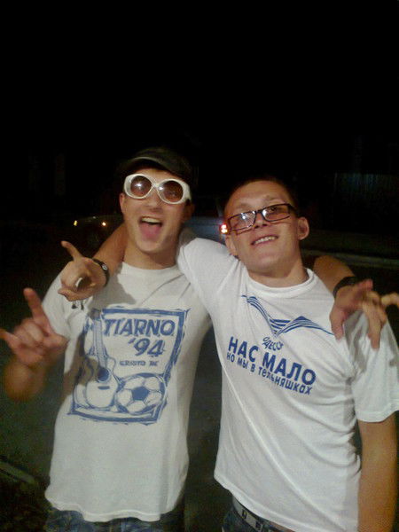 Вовка Школярский