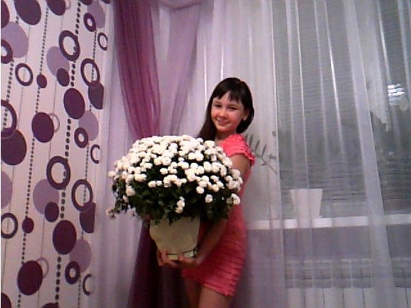 Алина Белоус