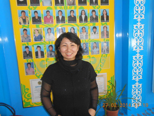 Асель Сарсенбаева