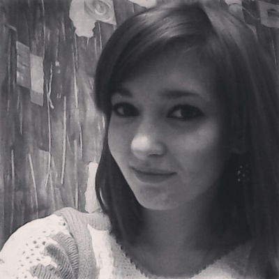 Алёна Зайцева