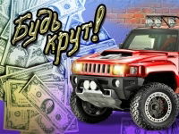 Руст@м Х@физов