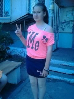 Катюшка Асташкина