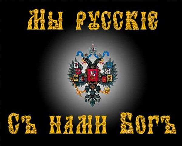 Саша Тырсин