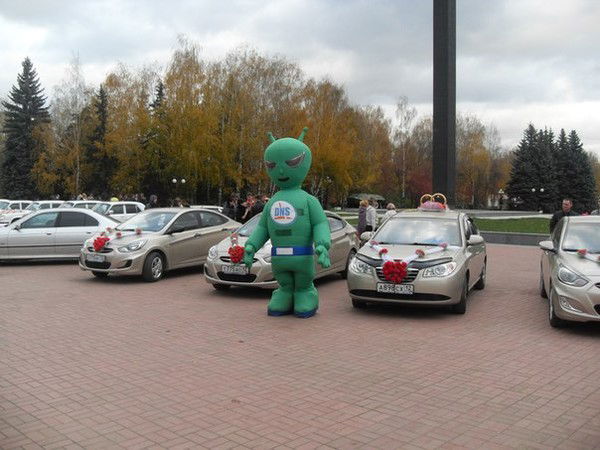 Свадебный Кортеж