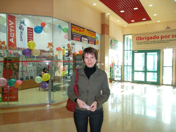 Ирина Омарова (Митрофанова)