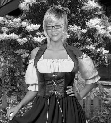 Вера Асеева