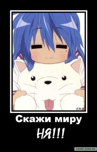 Антонина Злыгостева