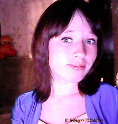 Юля Малютина