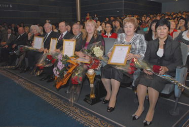 Гулназия Байулова