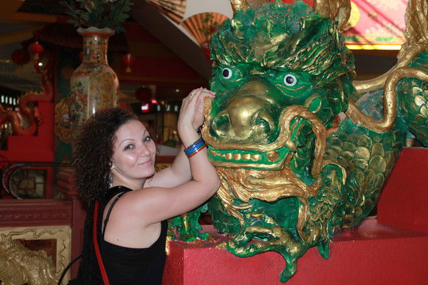 Татьяна Оганян