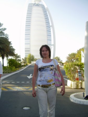 Дубовская Инна