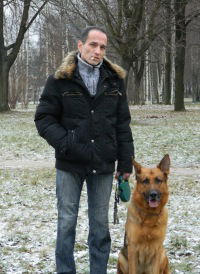 Дима Васильев