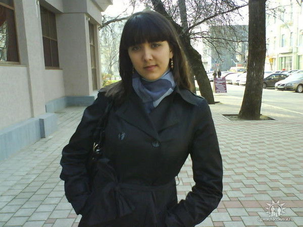 Наталья Бичук