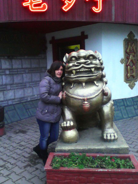 Настя Юдина