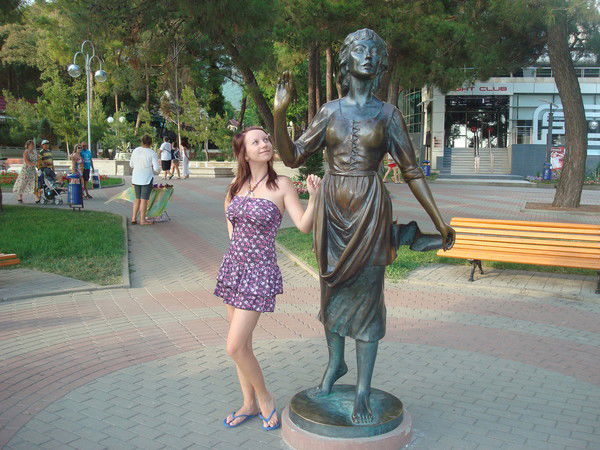 Натали Елисеева