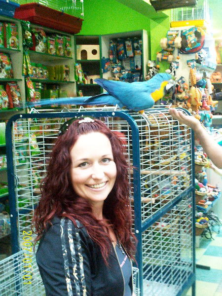 Надя Шевцова