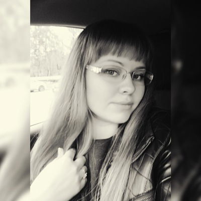 Александра Зорева