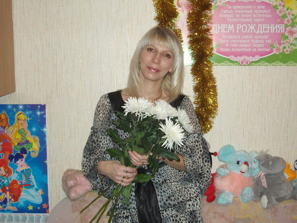 Светлана Аминева