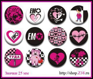 Серик Жакаев