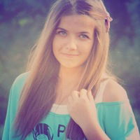 Ирусичка Троцька