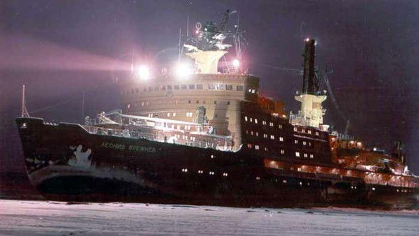 Наруто Узумаки