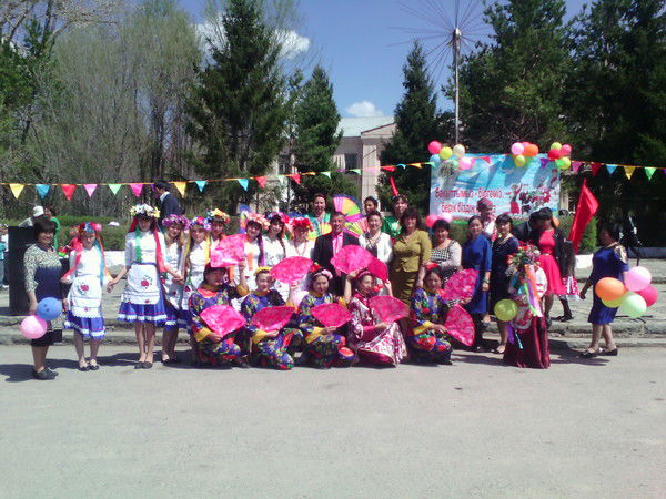 Қоғалы Жастары