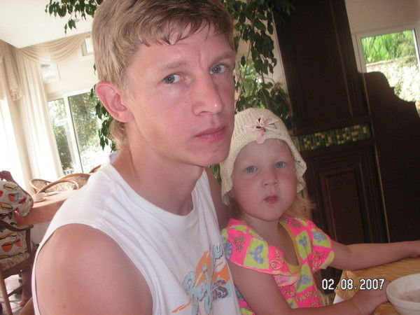 Неизвестно Неизвестно