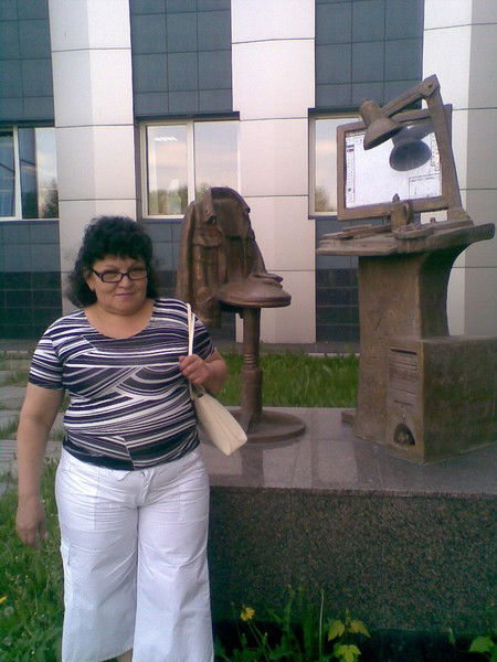 Татьяна Сыровнева