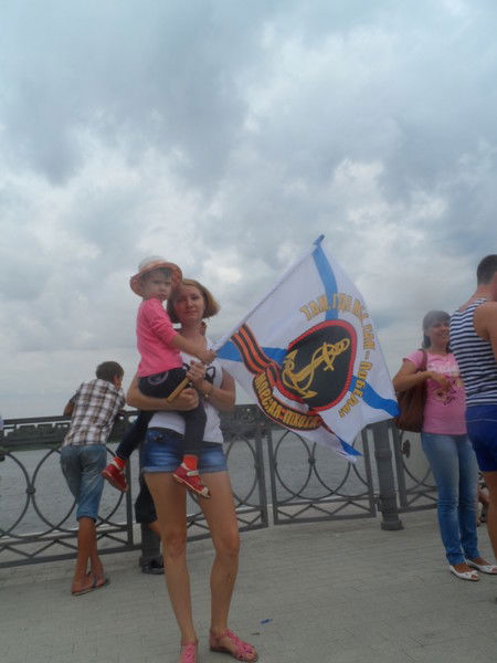 Вера Дробушева