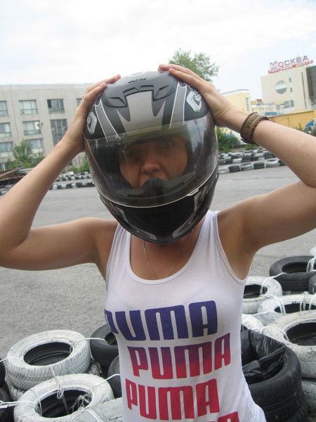 Юлия Конончик