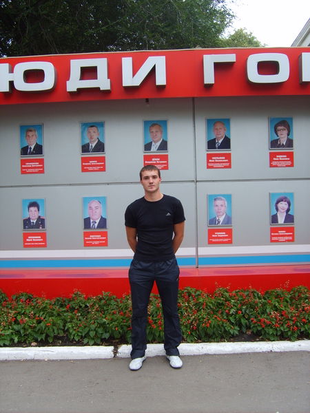 Александр Афонасьев