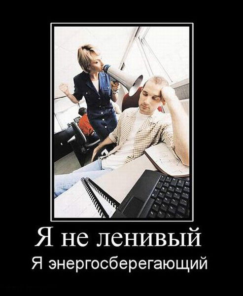 Антон Кульков