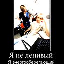Антон Кульков