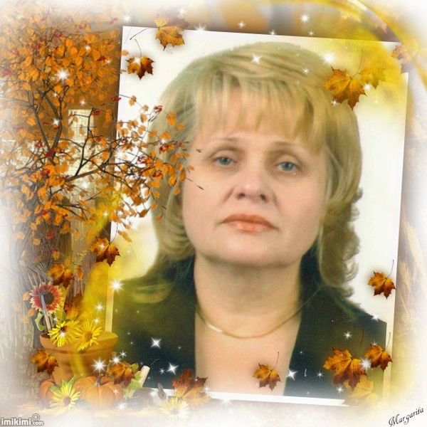 Ира Егорова