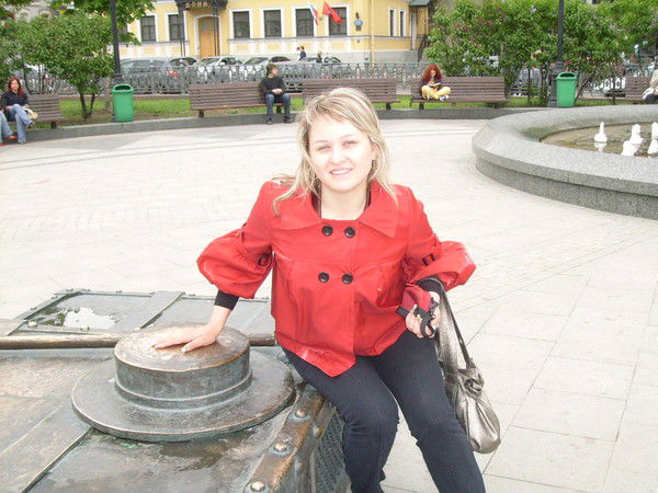 Алёна Вакуренко