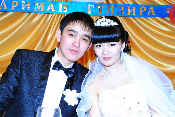 Нариман Жылкыбай