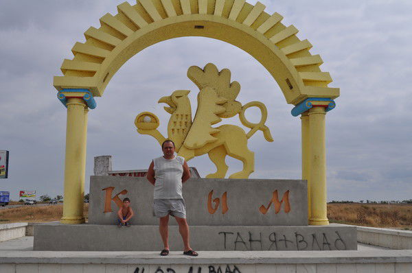 Олег Солошенко