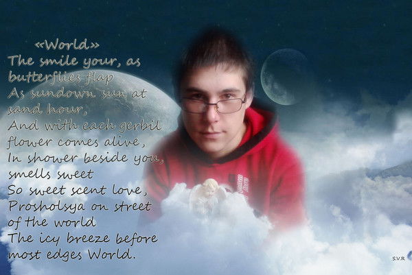 Вадим Султанов